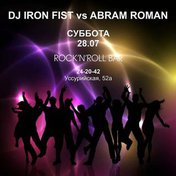 Dj Iron Fist vs Abram Roman