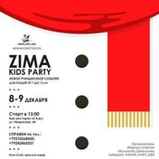 Zima kids party
