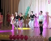 Ансамбль «Экспрессия»