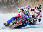 Открытый Чемпионат по мотогонкам на льду