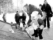 Концерт