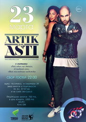 Artik feat Asti
