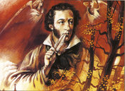 «Сказки Пушкина»