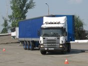 Всероссийский конкурс мастерства водителей магистральных автопоездов (отборочный этап)