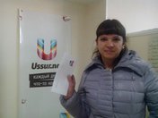 Выиграй 500 рублей от ДРЦ “Империя Игр” Завершён