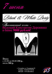 Black&White Party