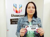 Солярий «Persona» вновь радует подарками! Завершён