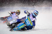 Открытое Первенство УГО по мотоциклетным гонкам на льду
