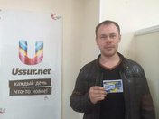 Ответь на вопрос про радугу и получи билет в театр. Завершён