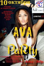 AVA party