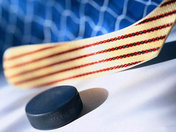 Первенство России по хоккею среди молодежных команд