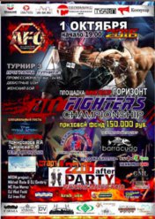 All Fighters Championship (AFC)