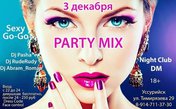 Party Mix