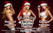Erotic Show