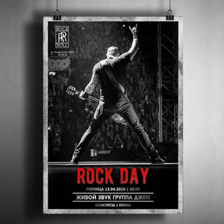 Rock day