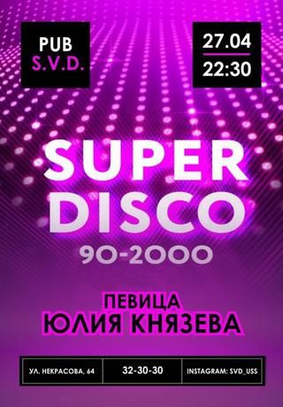 Super disco