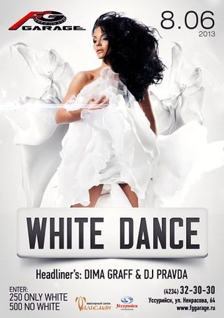 WHITE DANCE