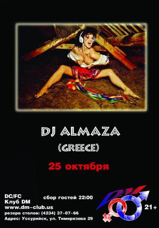 DJ ALMAZA
