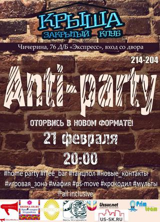 Anty-party