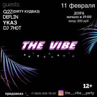 Vibe the The Vibe