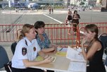 Главный инспектор МВД России проведёт личный прием жителей Уссурийска