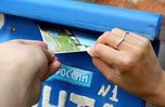 Проблемы с кадрами неблагоприятно сказываются на работе почтовых отделений связи в Уссурийске