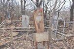 Администрацию Уссурийска обязали разработать проект санитарно-защитной зоны кладбища
