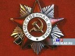 В Приморье будут построены 3 дома для ветеранов Великой Отечественной войны