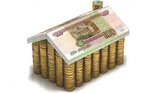 УК в Уссурийске похитила более 10 млн рублей коммунальных платежей