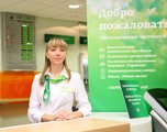 Офисы Сбербанка в Приморье будут работать и в майские праздники