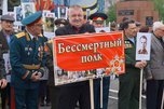 Более 500 жителей Уссурийска встали в ряды Бессмертного полка