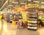 Отделы «Ветеран» открываются в супермаркетах города