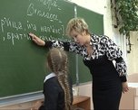 Ольга Реуцкая, педагог из 32 школы, - одна из лучших в стране