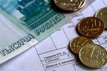 Житель Уссурийска задолжал энергетикам 116 тысяч рублей
