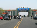 Пропускные пункты на границе с Китаем будут закрыты на праздники