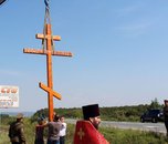 Православный поклонный крест установили на въезде в Уссурийск