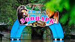 В Уссурийске пройдут общественные слушания по поводу строительства нового зоопарка