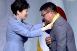 Житель Уссурийска получил награду за укрепление корейско-российских отношений