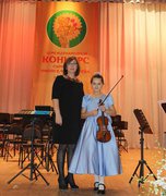 Юная скрипачка из Уссурийска стала лауреатом 2 степени на международном конкурсе