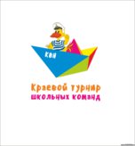 Школьные команды КВН Приморья сразятся в Уссурийске за возможность выступить на краевом фестивале