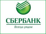 Годовое общее собрание акционеров Сбербанка будет транслироваться в Интернете на двух языках