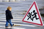 Количество детей, погибших в результате автомобильных аварий в Приморье, выросло
