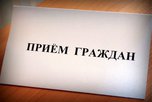 Первый заместитель прокурора Приморского края проведет личный прием граждан в Уссурийске