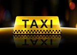 За поездку на такси В Уссурийске теперь можно расплатиться кредиткой