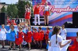 День России уссурийцы отметили танцами, песнями и спортивным праздником