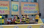 Фестиваль меда во второй раз пройдет в Приморье