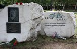 Памятник В.К. Арсеньеву в Уссурийске перенесли на новое место