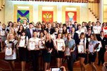 В Уссурийске лучшую молодежь округа наградили премией «Триумф»