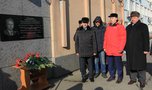 В Уссурийске открыли мемориальную доску бывшему мэру