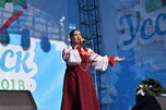 Праздничный концерт с участием творческих коллективов округа прошел на центральной площади Уссурийска